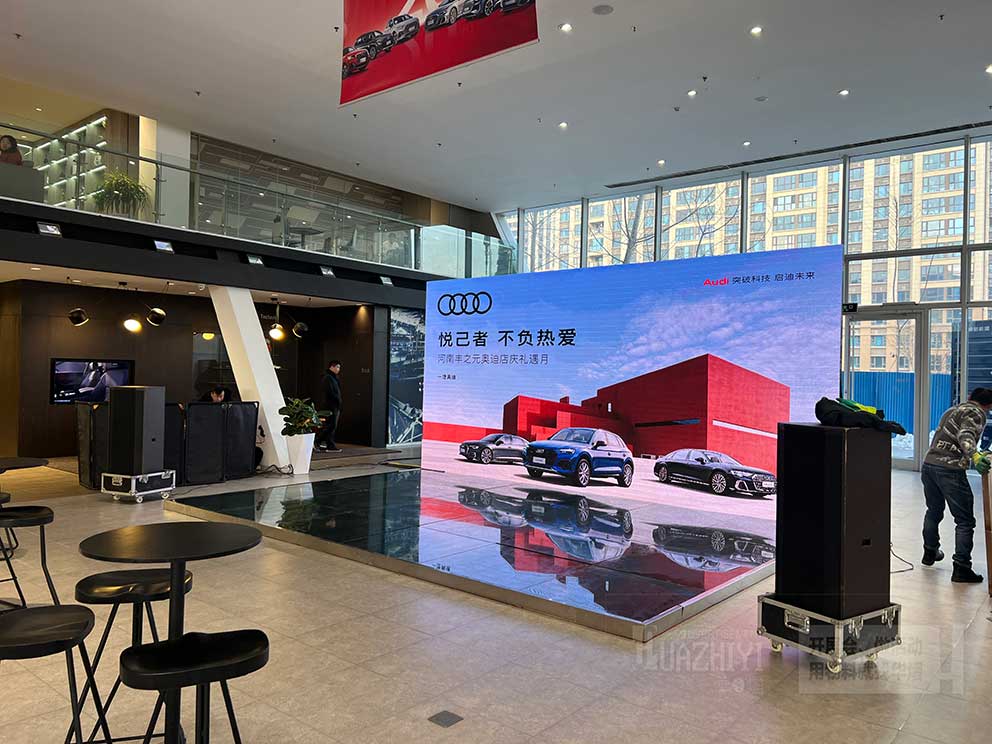 車展地臺租賃廠家搭建南三環奧迪地臺