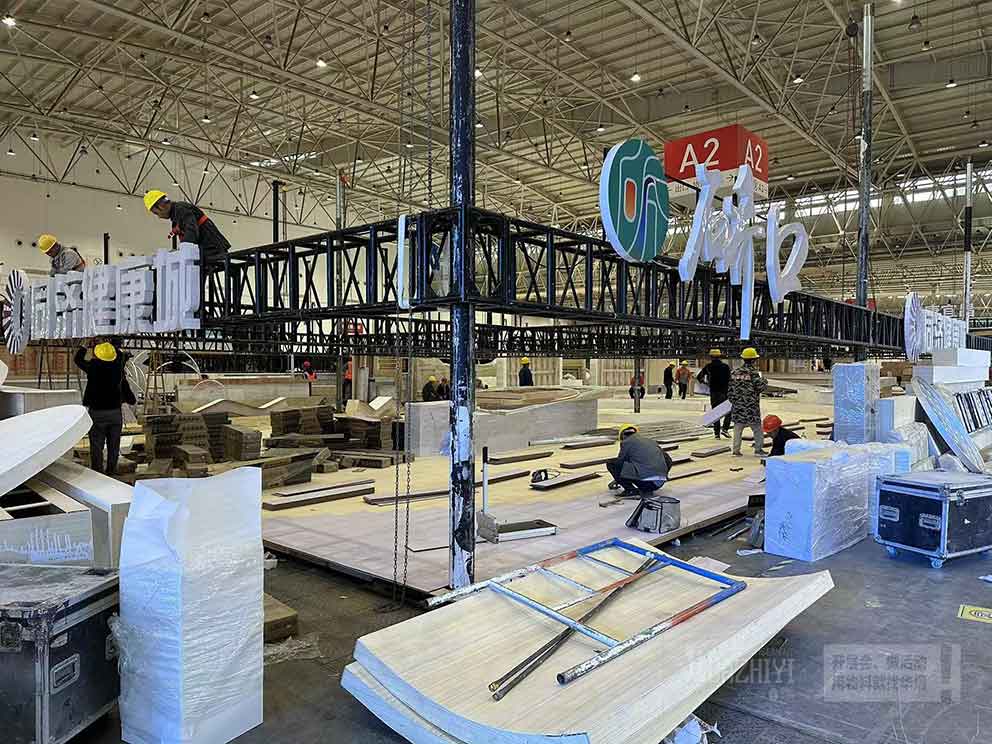 會展中心室內展位地臺租賃該怎么鋪設？