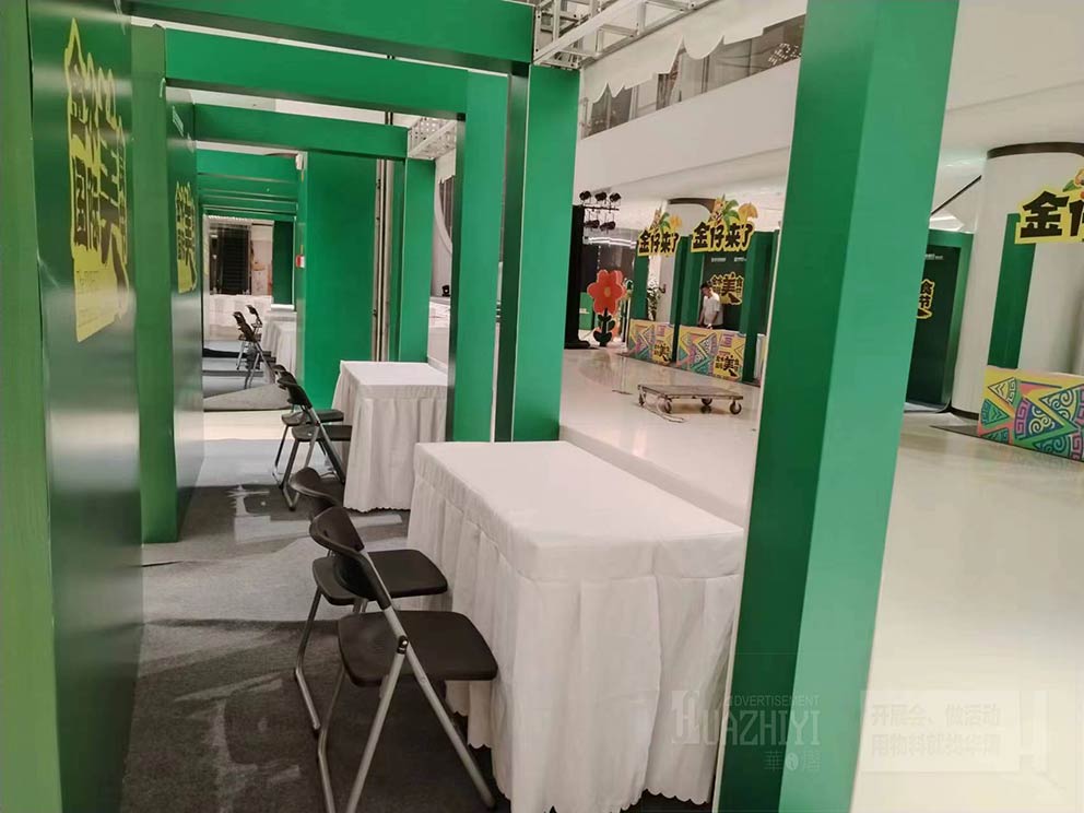 鄭州桌椅出租廠家布置商場美食節現場