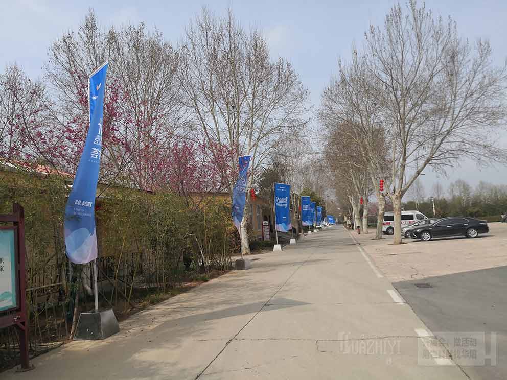 洛陽道旗出租公司和開封道旗出租公司是什么關系？