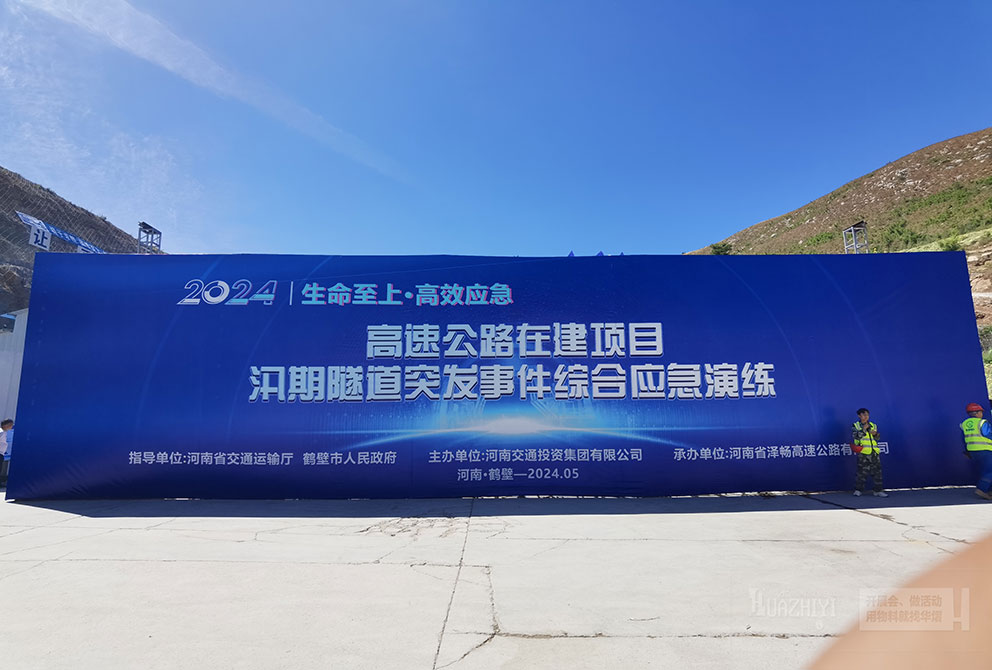 桁架背景出租有哪些常見的應(yīng)用場景和特點呢