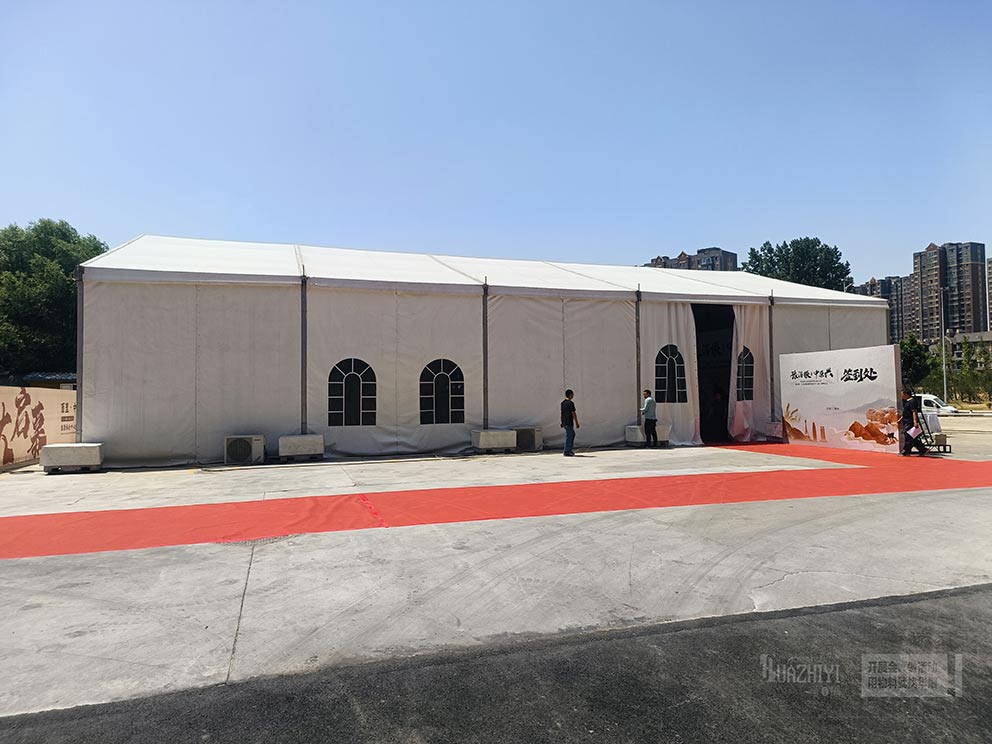 篷房租賃公司搭建藝茂倉豫酒體驗中心盛大啟幕式現(xiàn)場篷房