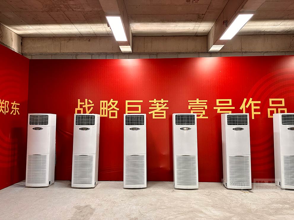 華熠空調(diào)出租布置中原超級總部城市展廳，營造清涼夏日