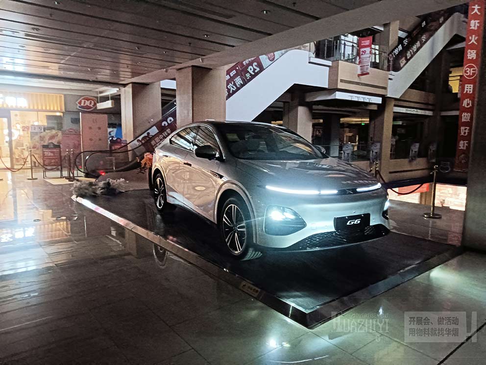 鄭州地臺(tái)租賃廠家提供商場(chǎng)臨時(shí)車(chē)展地臺(tái)