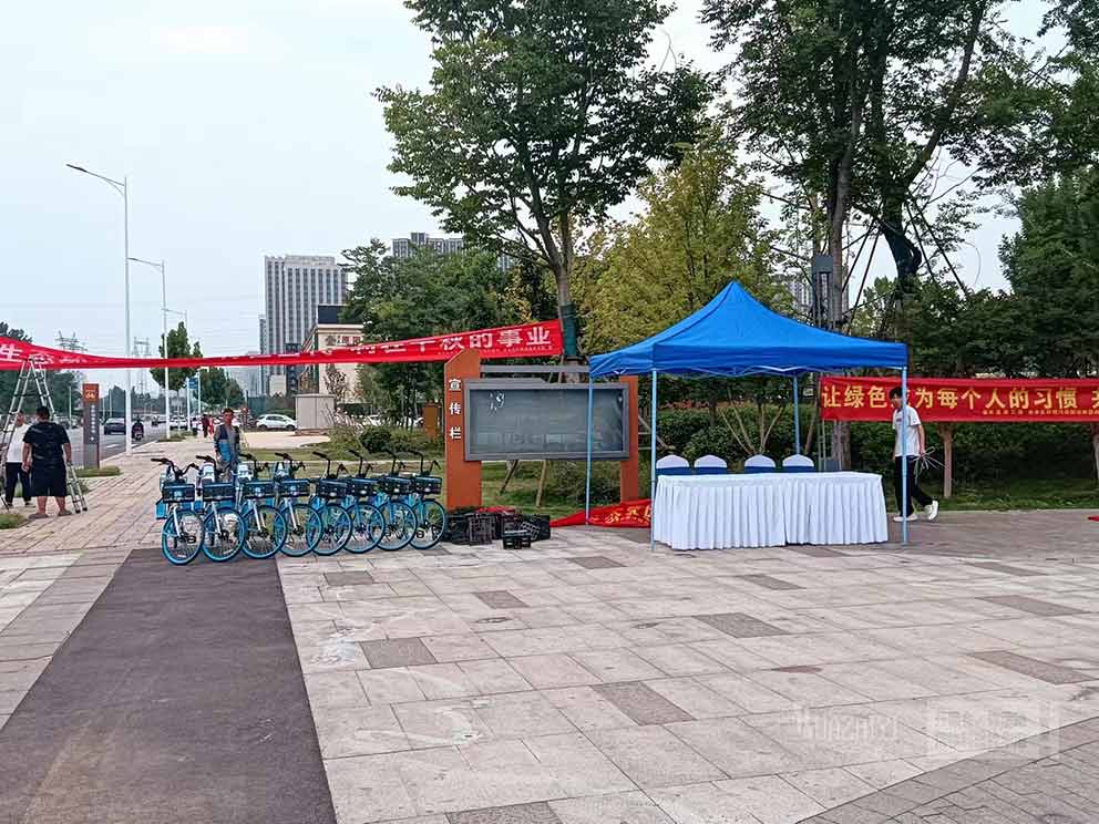鄭州篷房租賃搭建金水區“綠水青山就是金山銀山”宣傳活動藍色帳篷