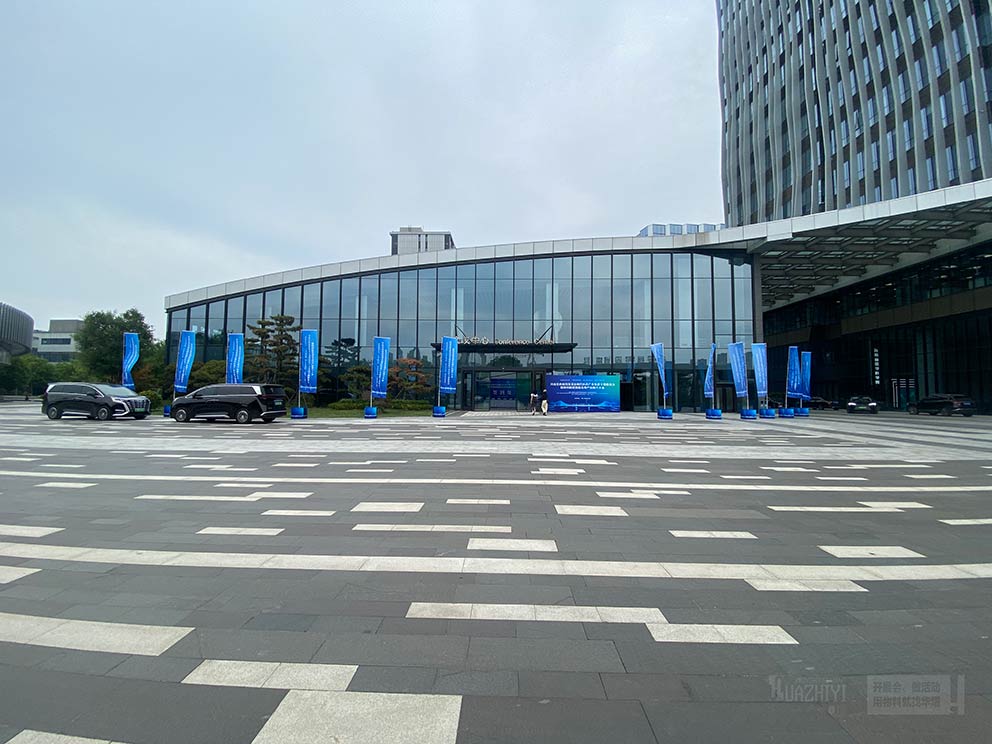 航空港區臨時會議使用華熠鄭州道旗出租