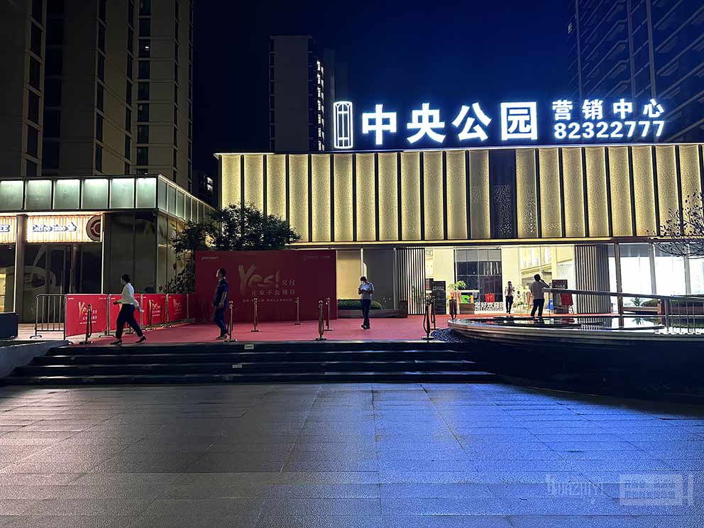 桁架租賃用在交房儀式現場可以營造熱鬧的氣氛