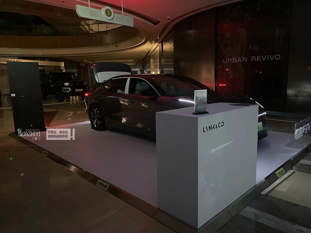 開封車展地臺出租鋪設商場臨時汽車展位