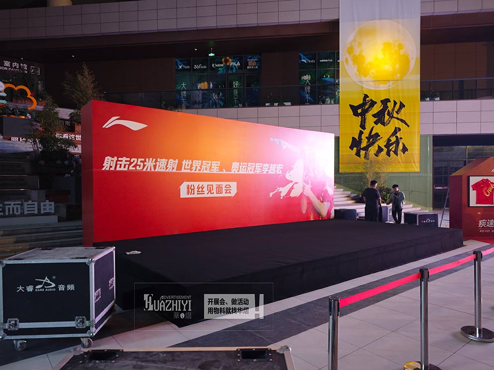 鄭州隔離帶出租都有哪些益處？