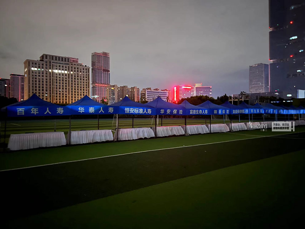 鄭州帳篷出租公司搭建市民公園藍色簡易帳篷現場