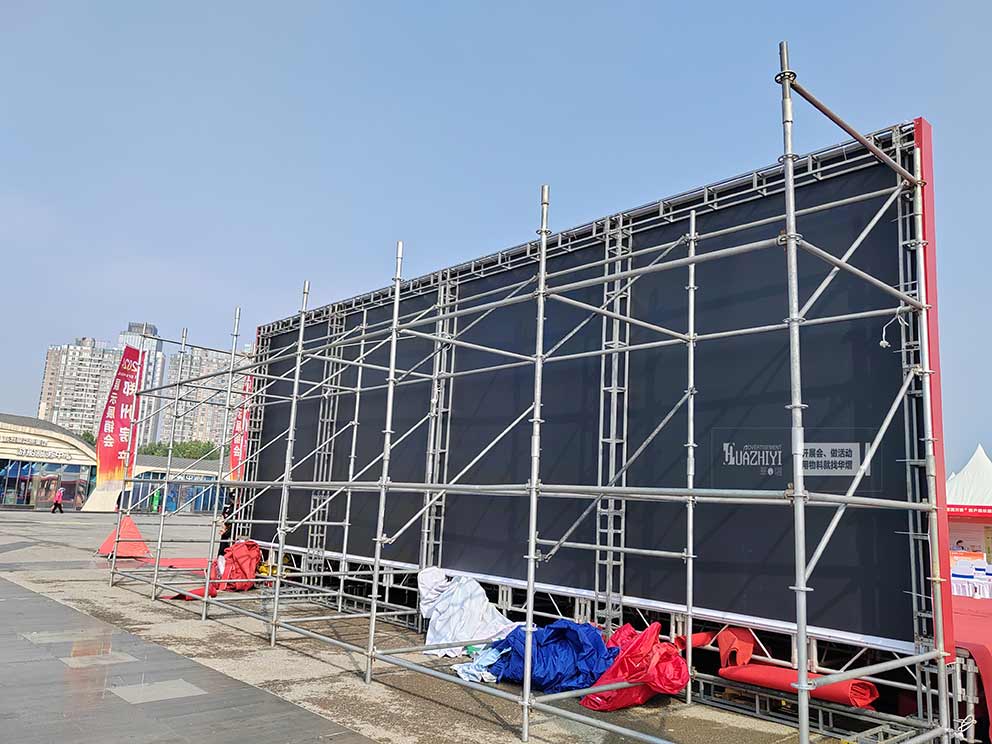 鄭州雷亞架搭建公司助力會展中心活動現場