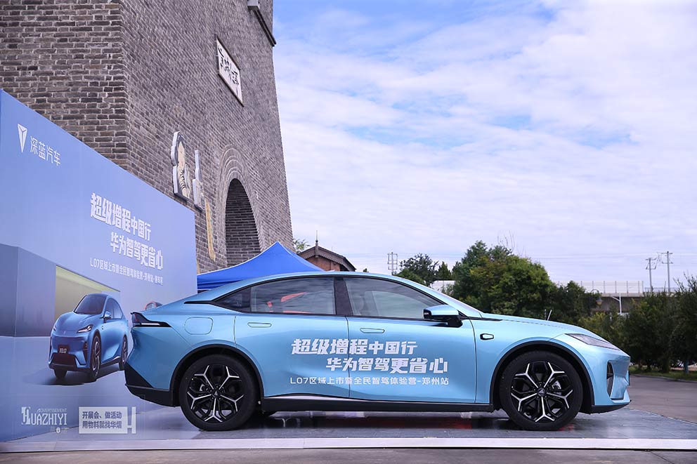 鄭州桁架出租搭建的桁架背景美觀結實