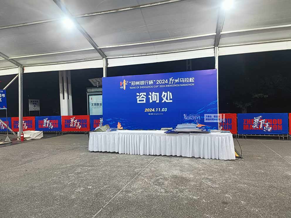 鄭州桁架搭建公司助力體育賽事現場