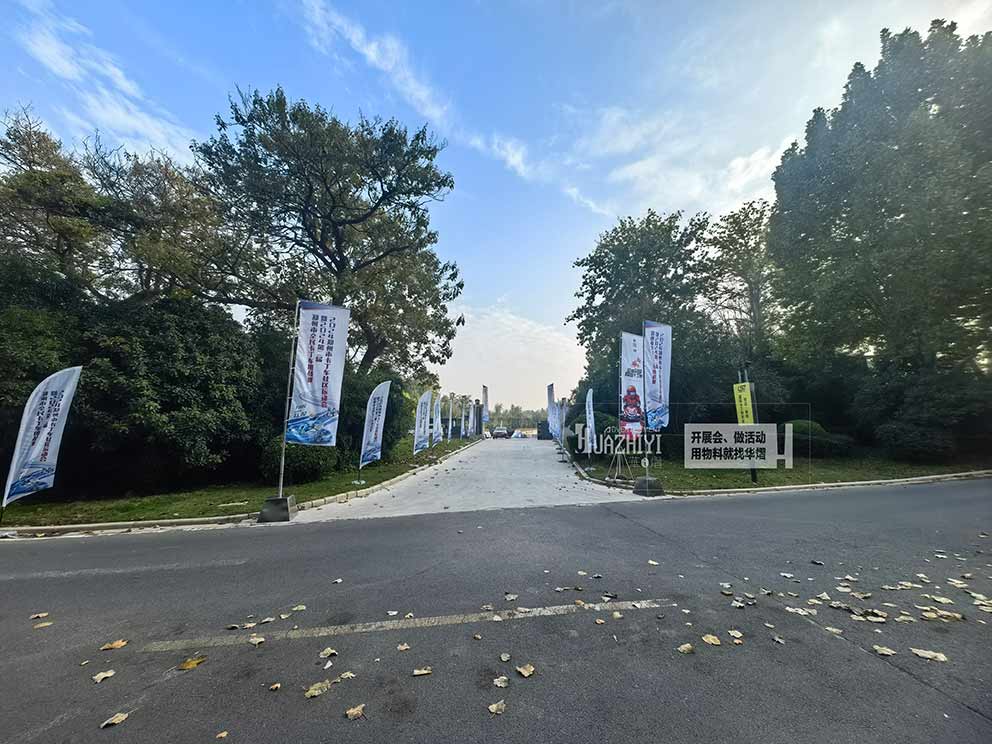 開(kāi)封道旗出租都可以提供哪些類(lèi)型的道旗