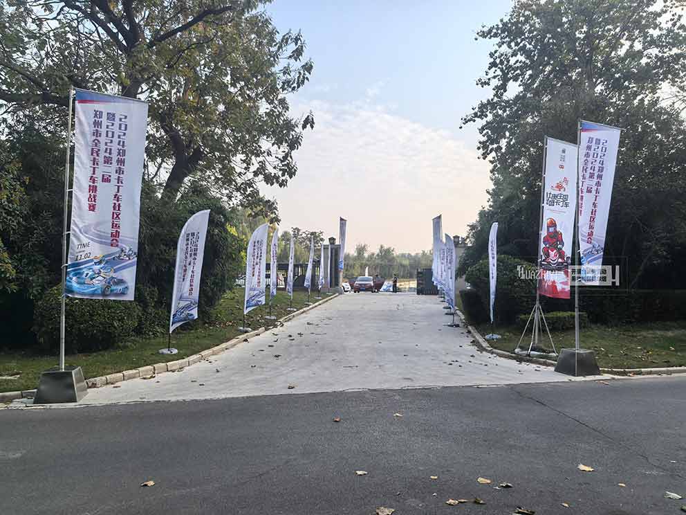 開(kāi)封道旗出租都可以提供哪些類(lèi)型的道旗