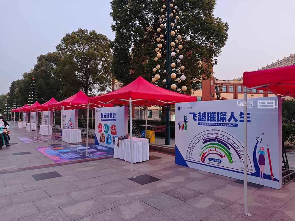 鄭州桁架租賃搭建學校學生就業(yè)活動現(xiàn)場背景架