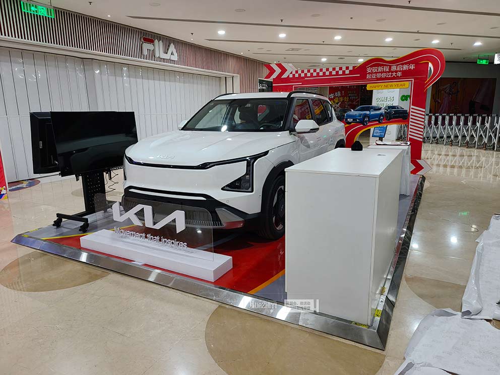 鄭州地臺租賃鋪設中原萬達汽車展位