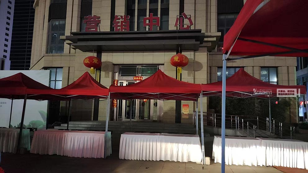 華熠篷房出租公司能提供哪種顏色的簡易帳篷？