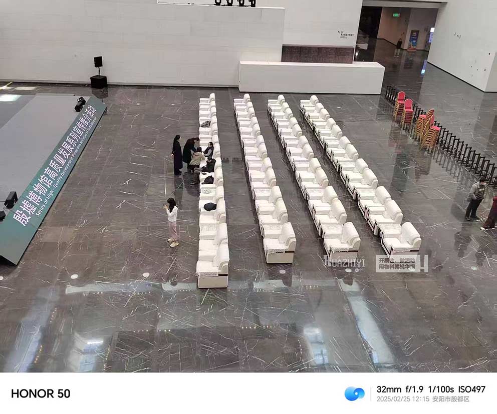華熠布藝沙發出租助力安陽殷墟宣傳推介會議