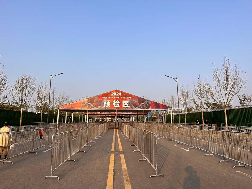 演唱會篷房出租搭建音樂節安檢篷
