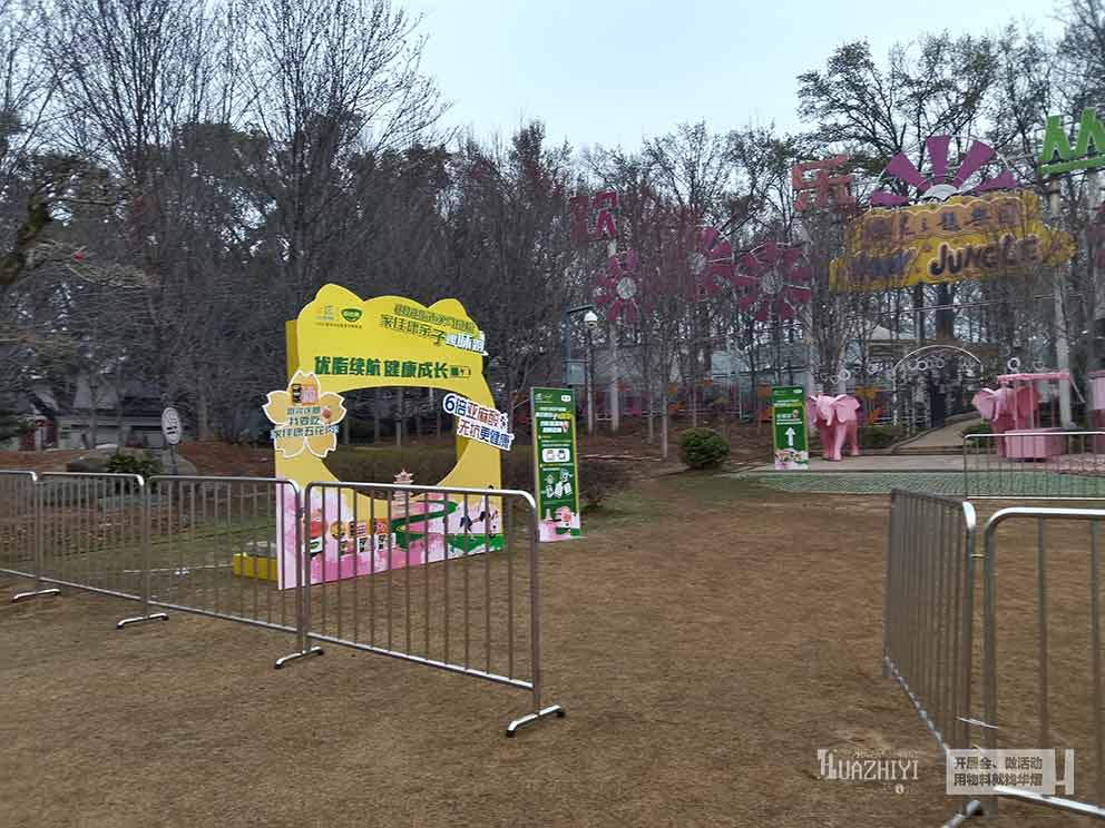 2025武漢馬拉松親子趣味跑活動鐵馬護欄租賃由華熠公司布置