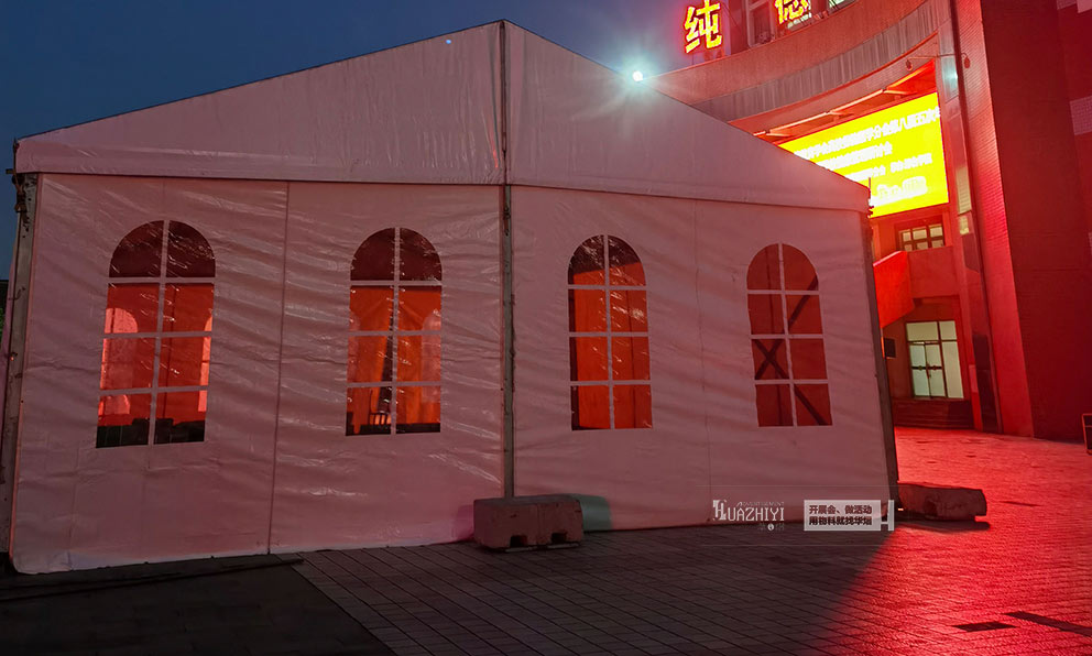 華熠篷房租賃公司搭建研討會(huì)臨時(shí)休息篷房