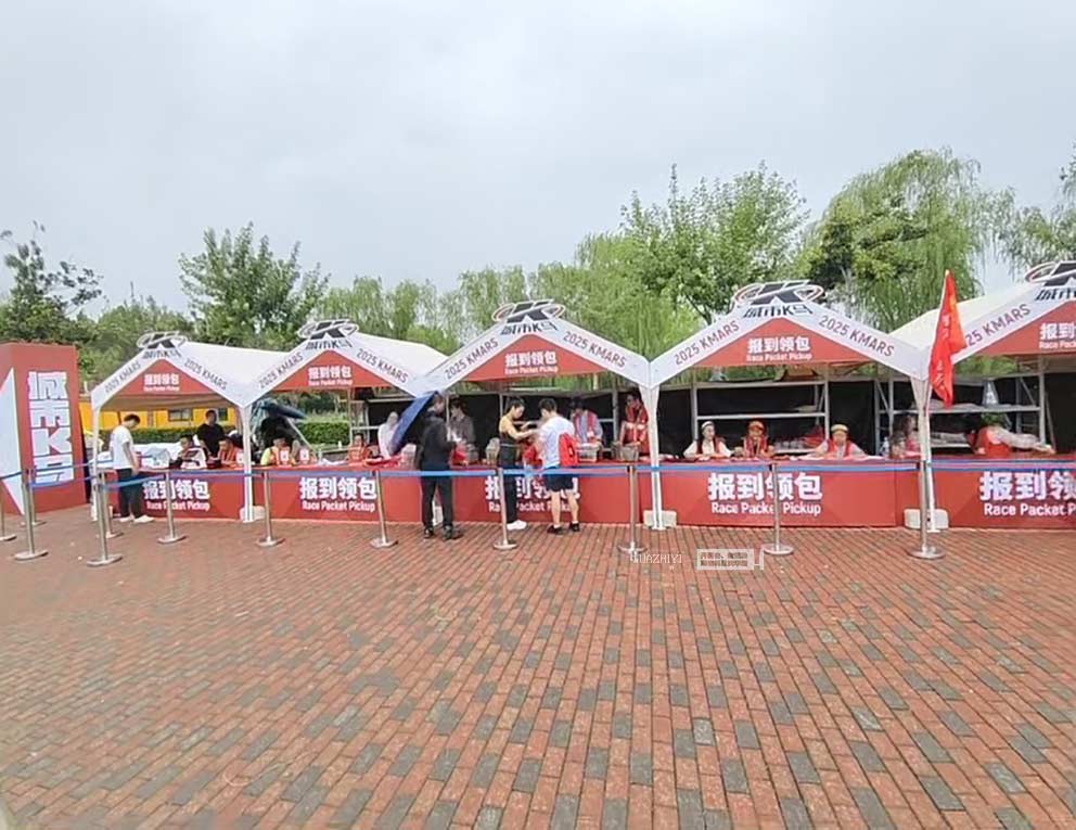 華熠鐵馬帳篷租賃布場2025城市K馬鄭州活動