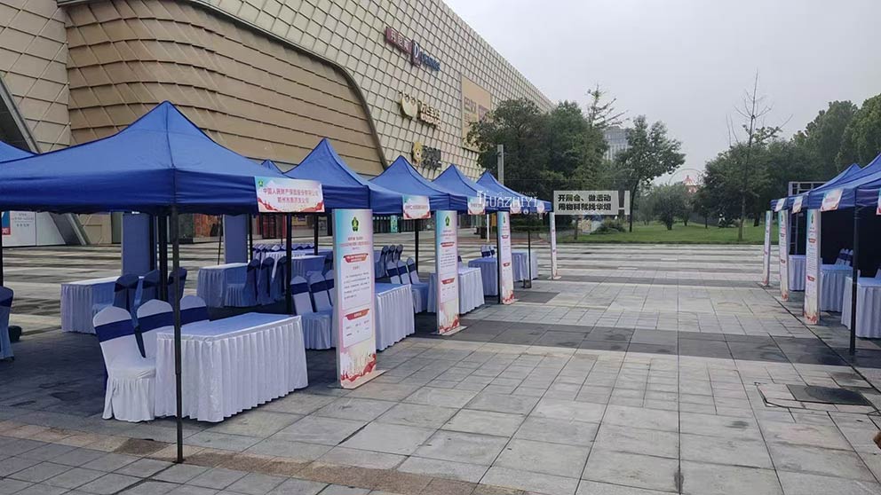 華熠道旗桁架帳篷租賃布場2025鄭州市殘疾人就業招聘會