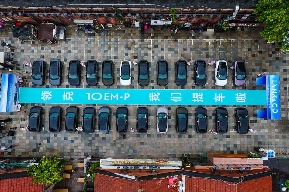 領克汽車交付儀式，華熠桁架沙發凳租賃布場